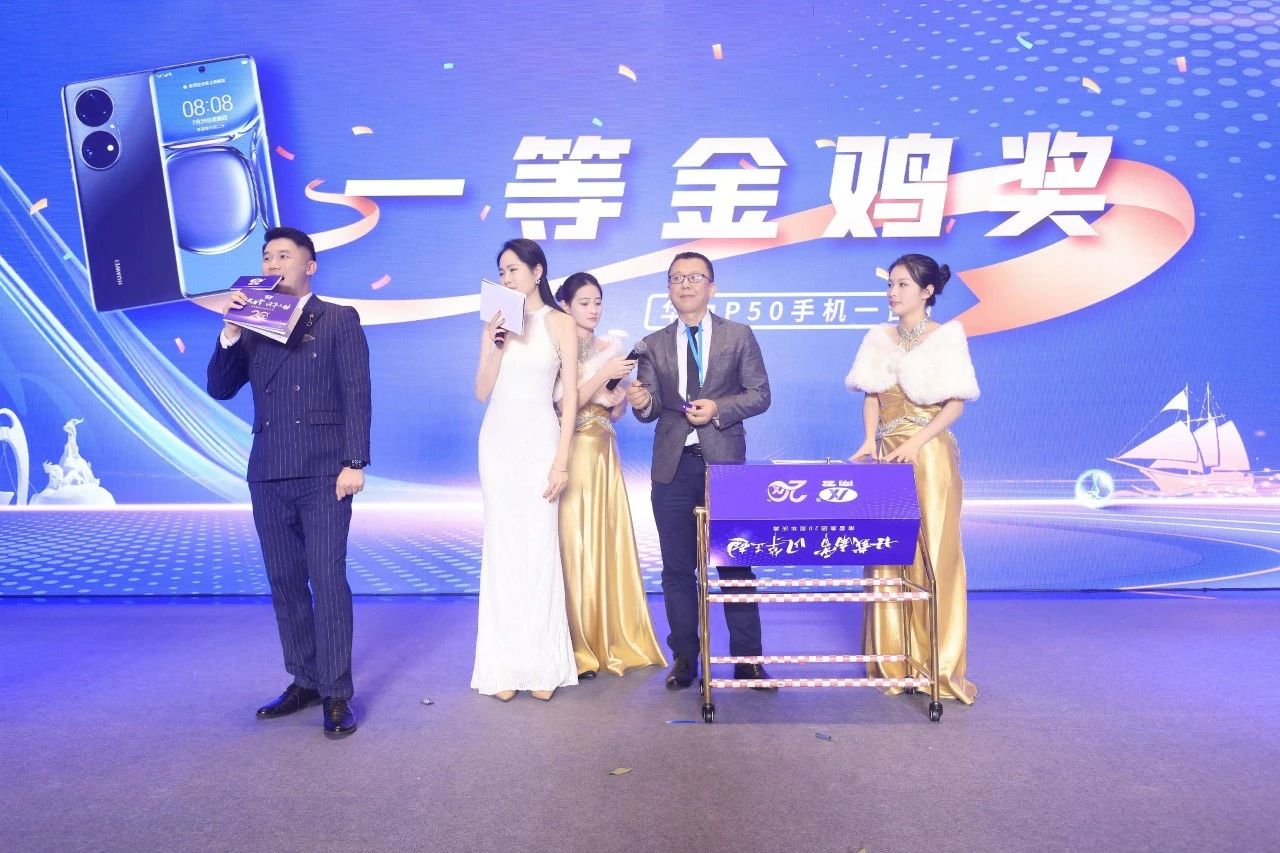 微信图片_20231221164818.jpg