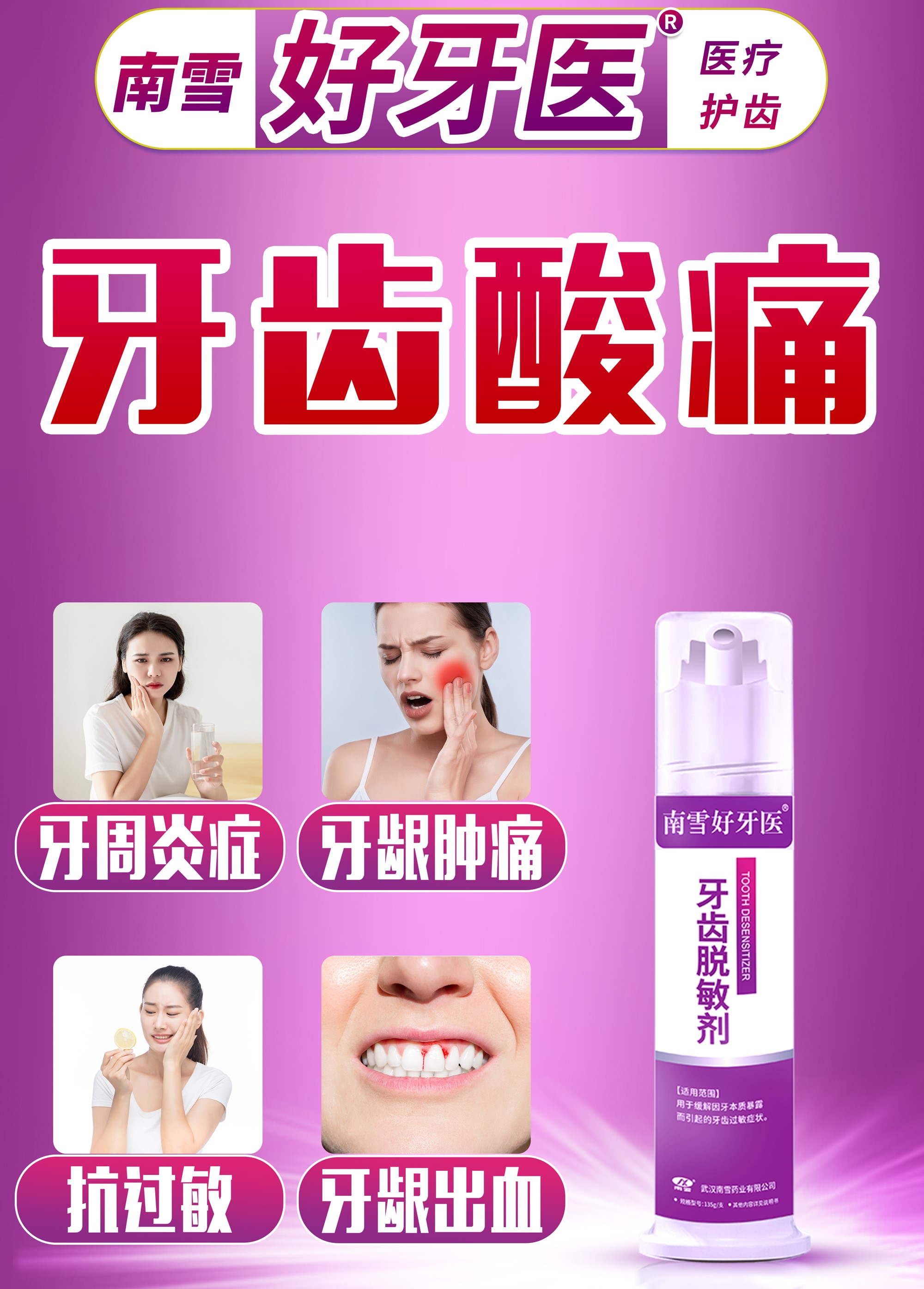 微信图片_20231031162316.jpg